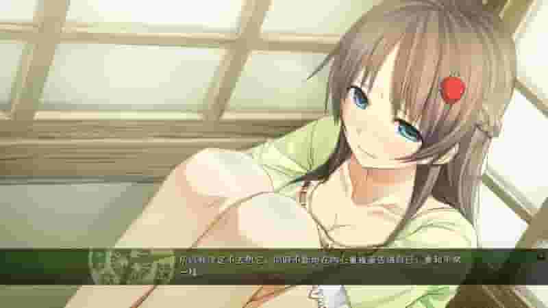 Monobeno screenshot thumbnail screenshot 30