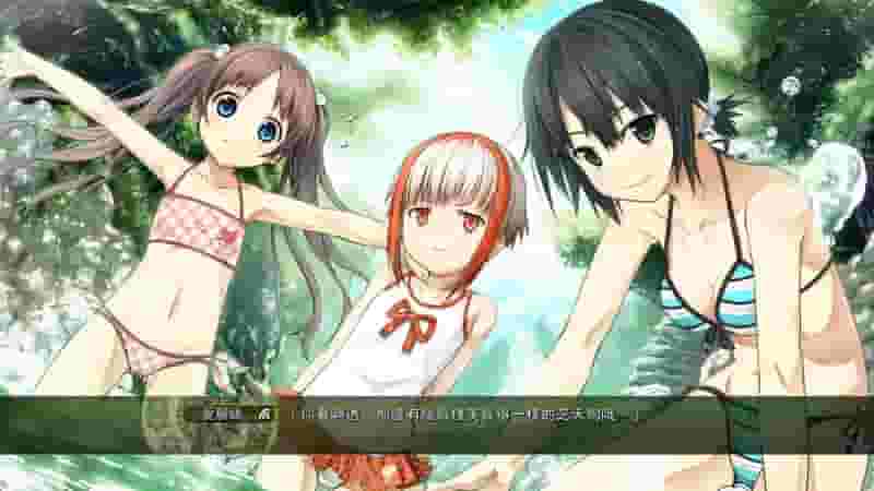 Monobeno screenshot thumbnail screenshot 31