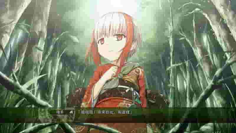 Monobeno screenshot thumbnail screenshot 32