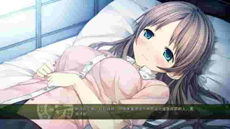 Monobeno screenshot thumbnail screenshot 33