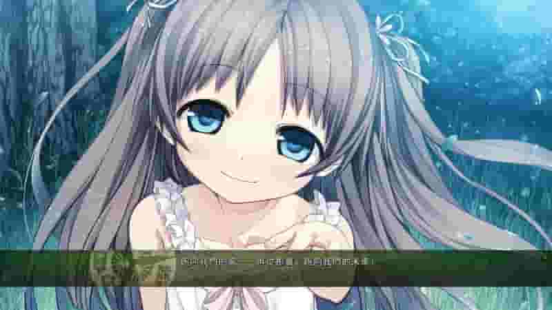 Monobeno screenshot thumbnail screenshot 35