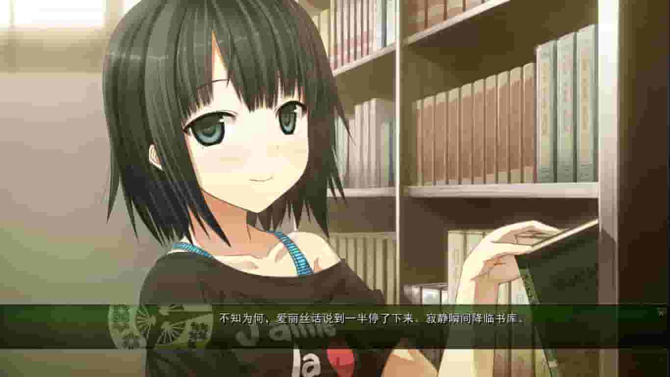 Monobeno screenshot thumbnail screenshot 8