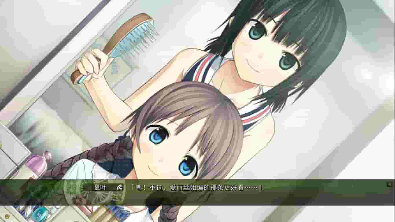 Monobeno screenshot thumbnail screenshot 9