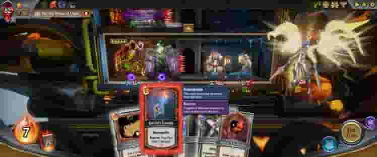 Monster Train screenshot thumbnail screenshot 19