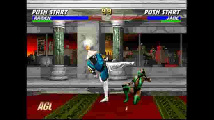 Mortal Kombat Trilogy screenshot thumbnail screenshot 4