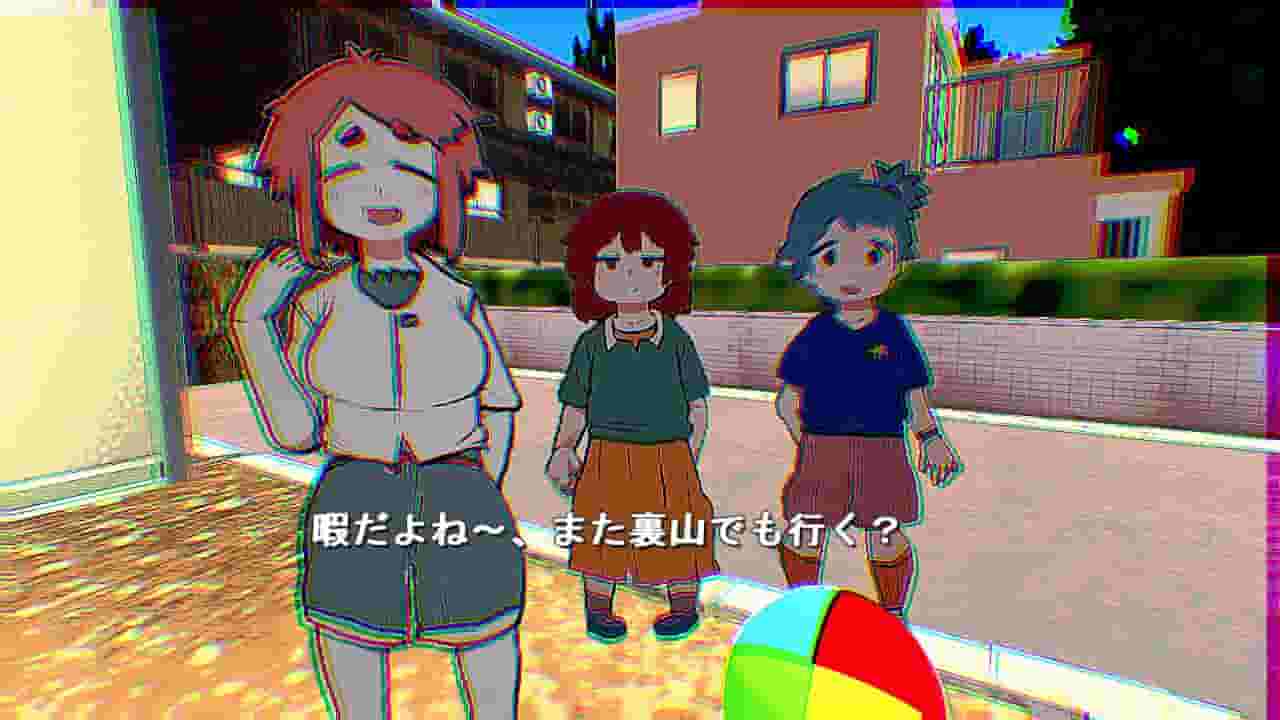 MUBOSAMA screenshot thumbnail screenshot 2