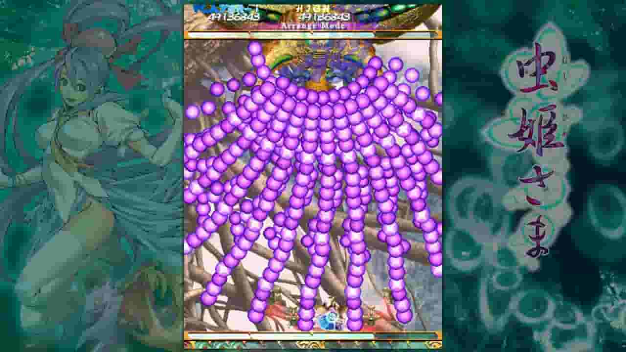 Mushihimesama screenshot thumbnail screenshot 0