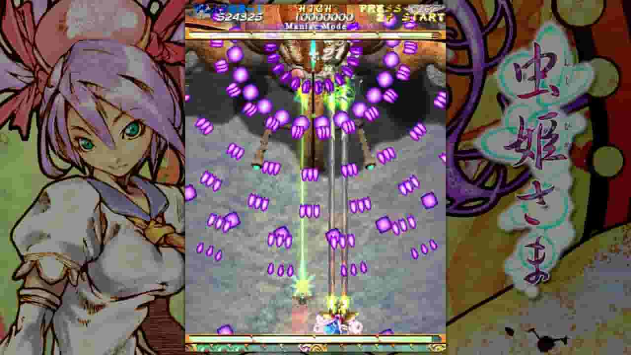 Mushihimesama screenshot thumbnail screenshot 1