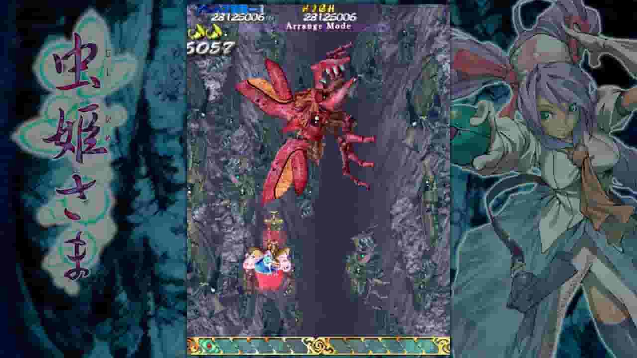 Mushihimesama screenshot thumbnail screenshot 10