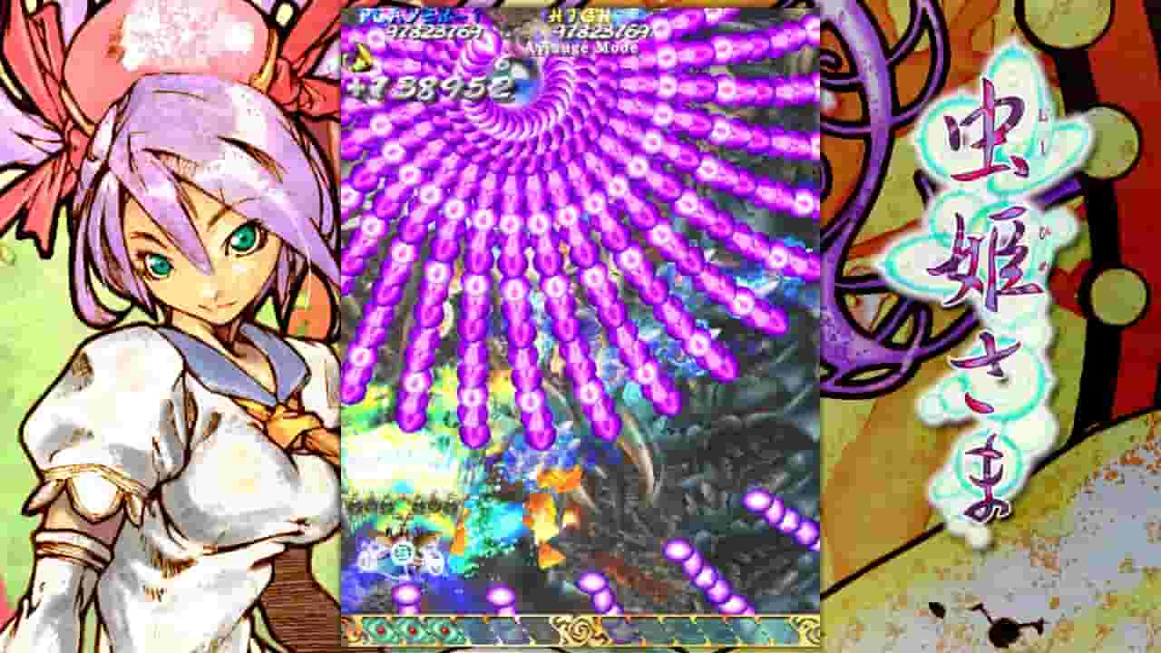 Mushihimesama screenshot thumbnail screenshot 11