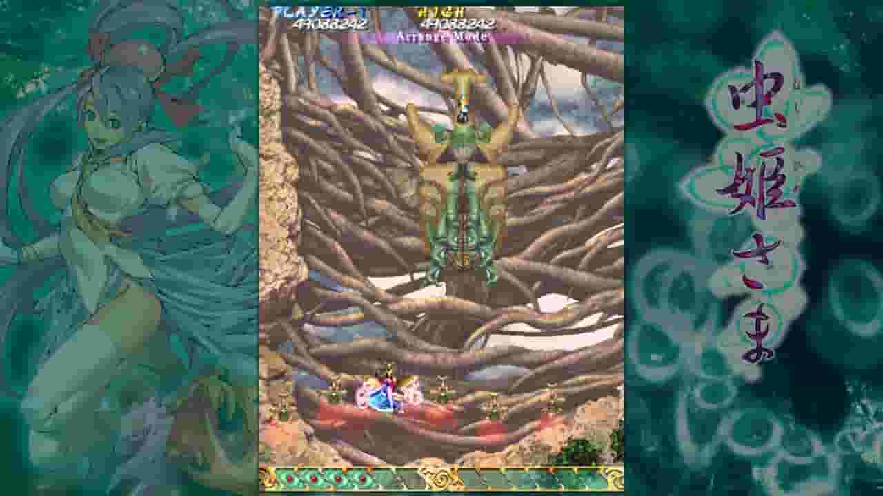 Mushihimesama screenshot thumbnail screenshot 12