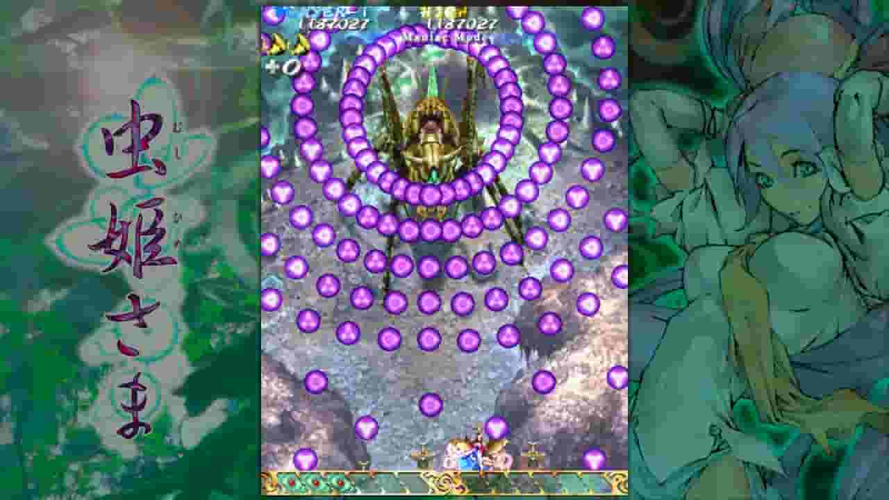 Mushihimesama screenshot thumbnail screenshot 15