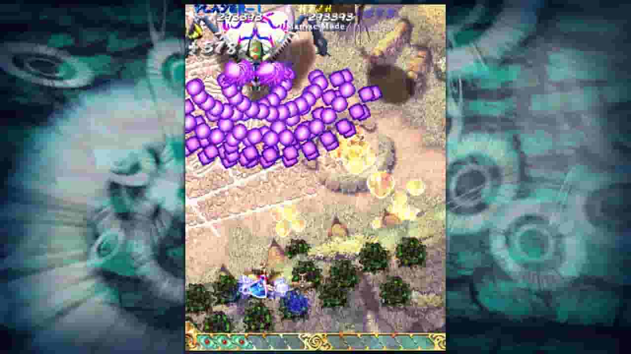 Mushihimesama screenshot thumbnail screenshot 17