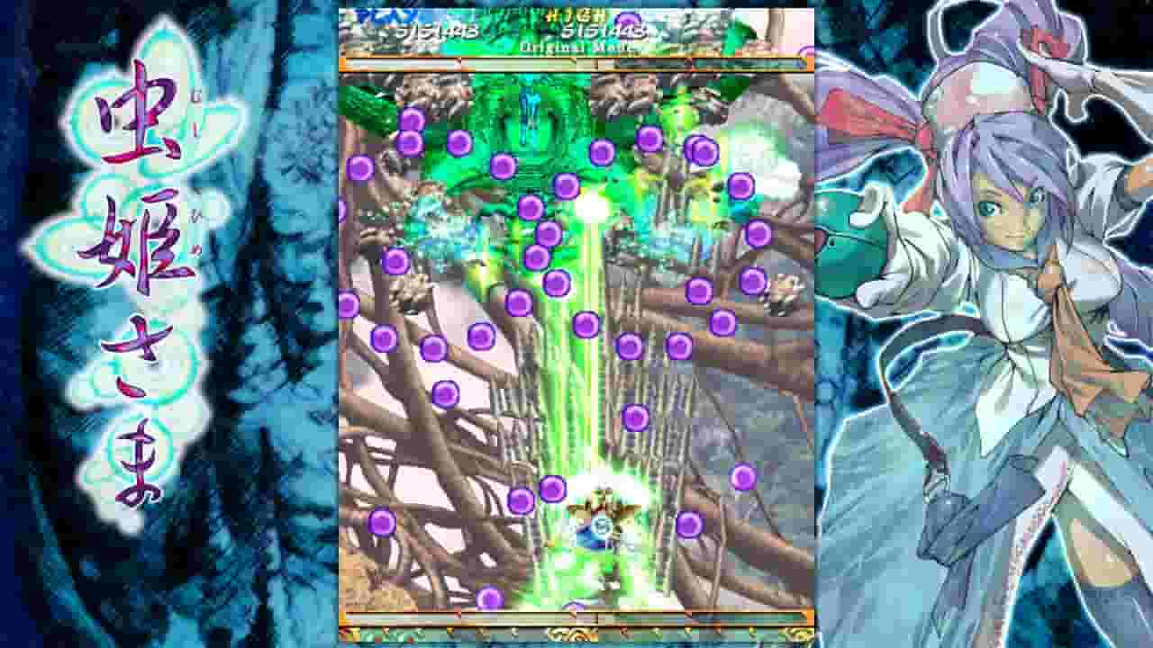 Mushihimesama screenshot thumbnail screenshot 18