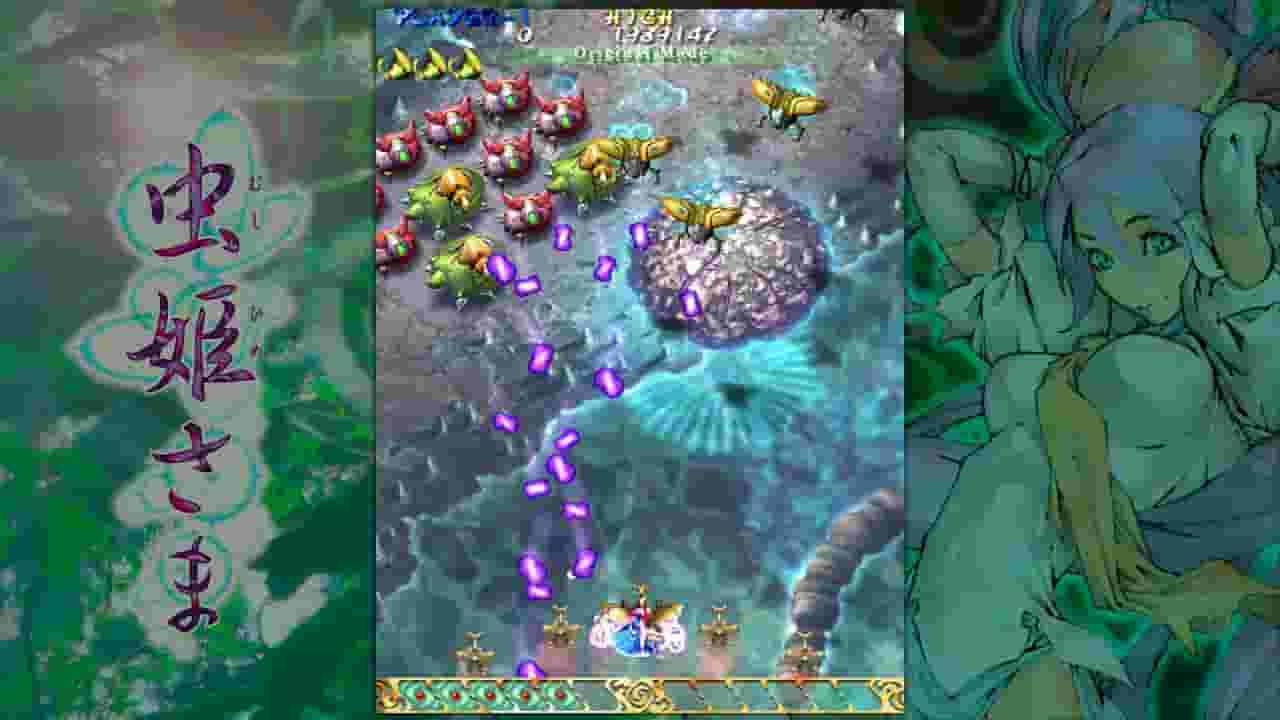 Mushihimesama screenshot thumbnail screenshot 3