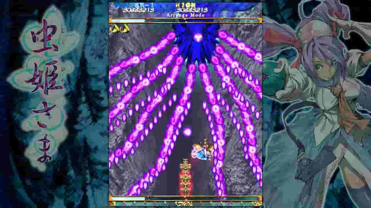 Mushihimesama screenshot thumbnail screenshot 4