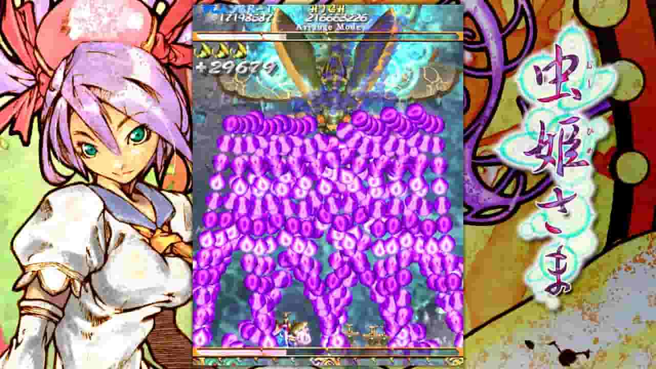 Mushihimesama screenshot thumbnail screenshot 5