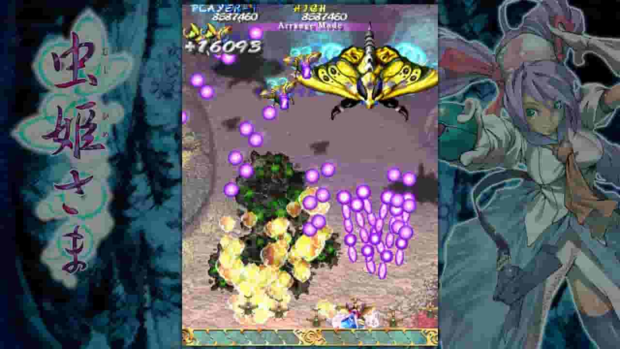 Mushihimesama screenshot thumbnail screenshot 8