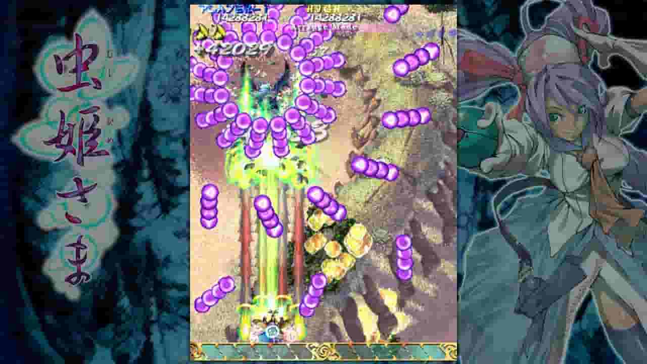 Mushihimesama screenshot thumbnail screenshot 9