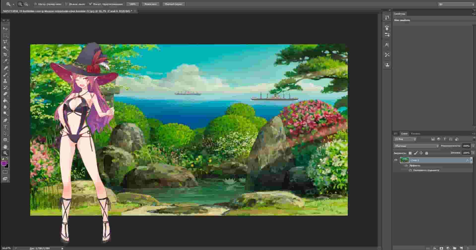 My Desktop Girlfriend screenshot thumbnail screenshot 2
