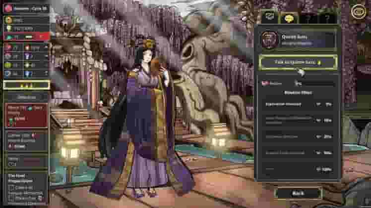 My Lovely Empress screenshot thumbnail screenshot 0