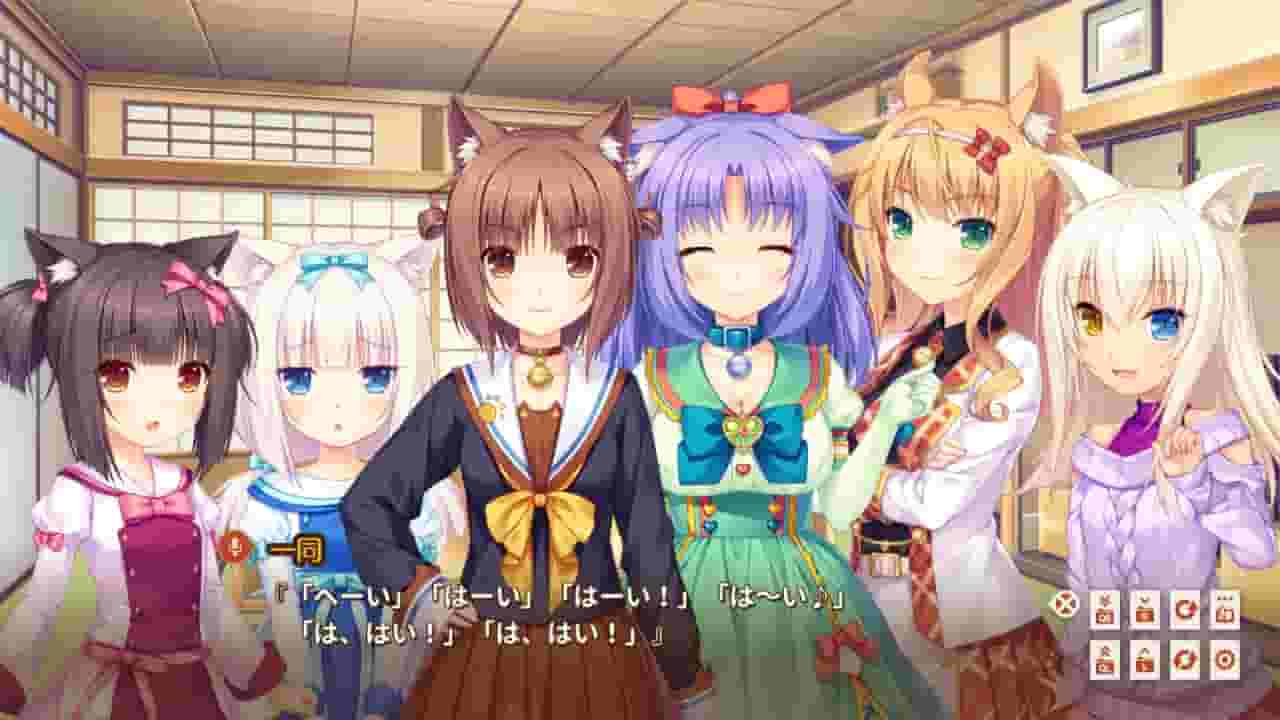 NEKOPARA Extra screenshot thumbnail screenshot 0