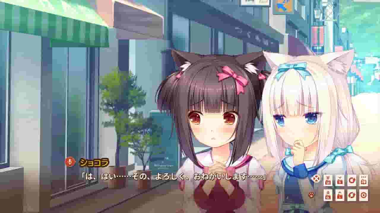 NEKOPARA Extra screenshot thumbnail screenshot 1