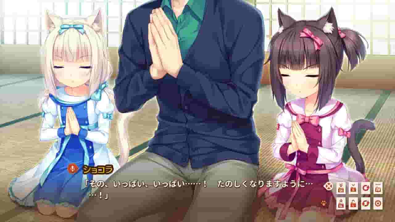 NEKOPARA Extra screenshot thumbnail screenshot 2