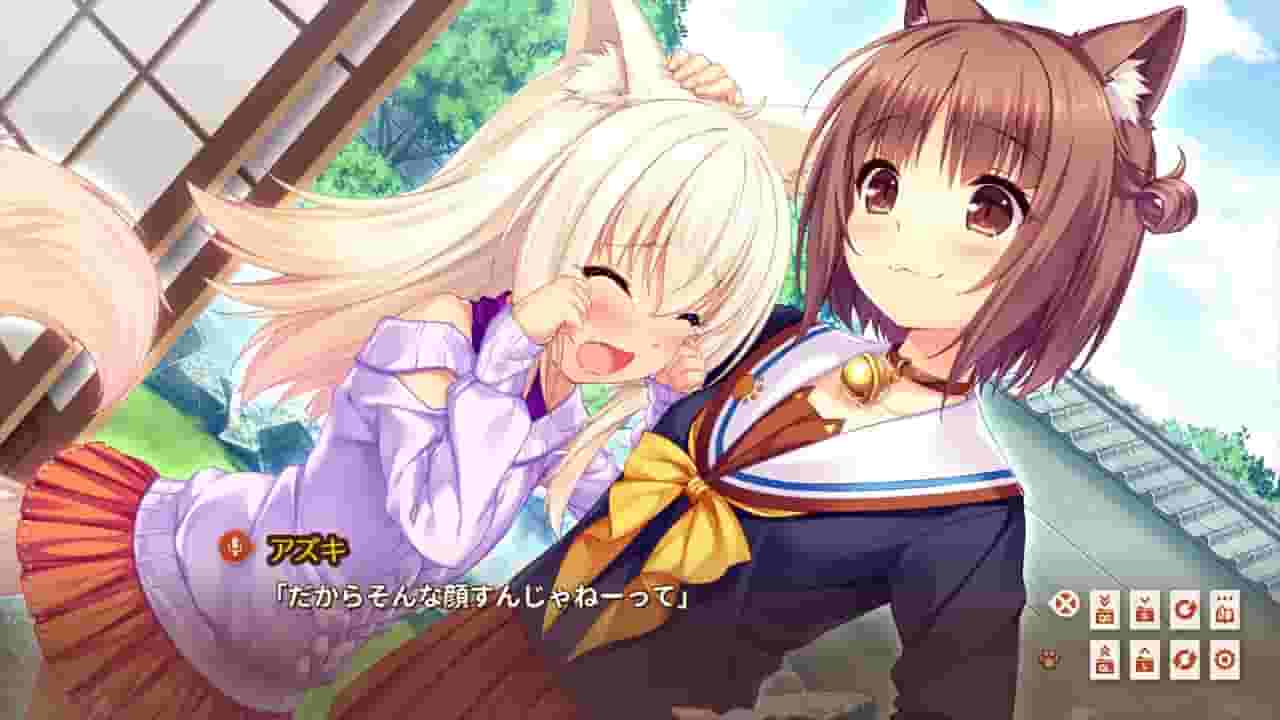 NEKOPARA Extra screenshot thumbnail screenshot 5