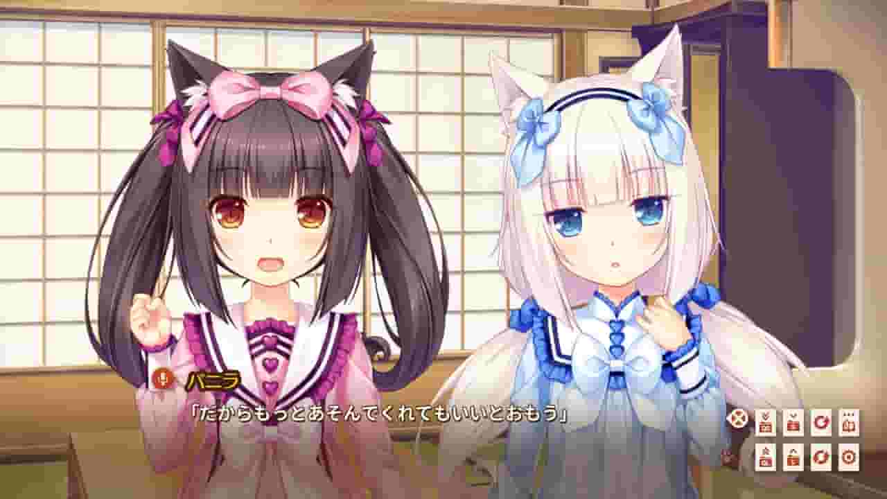 NEKOPARA Extra screenshot thumbnail screenshot 6