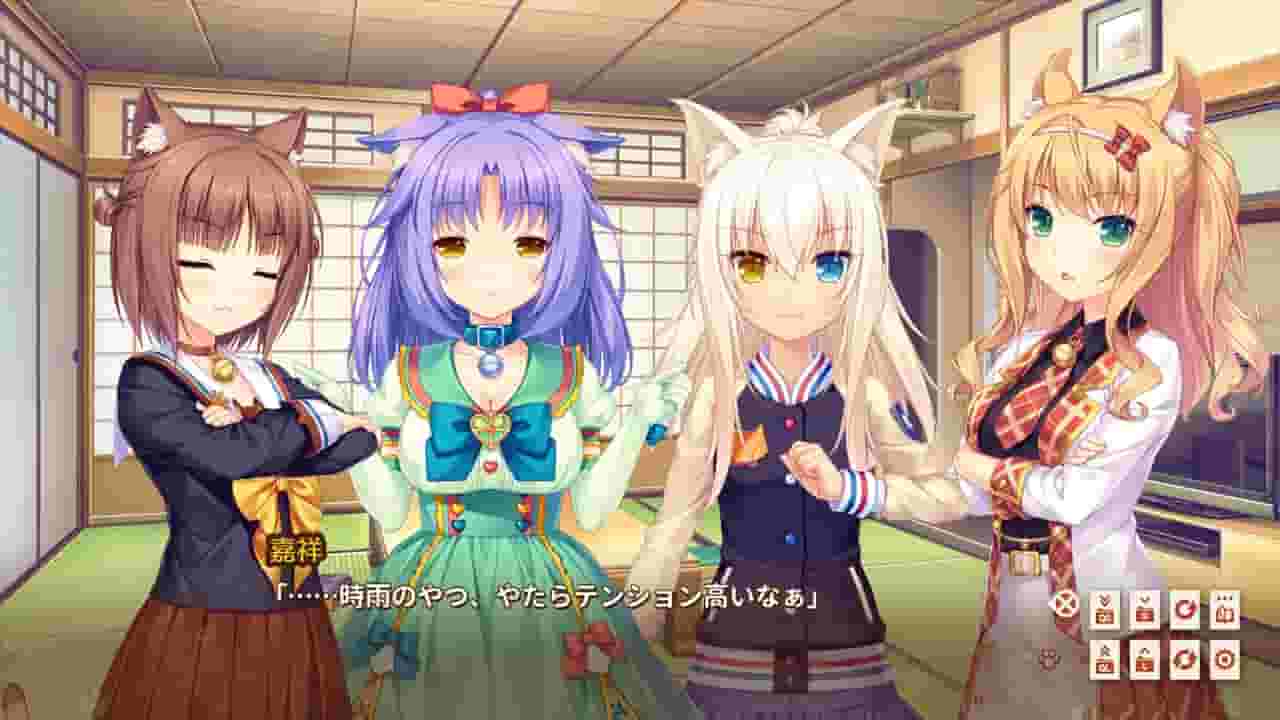 NEKOPARA Extra screenshot thumbnail screenshot 8