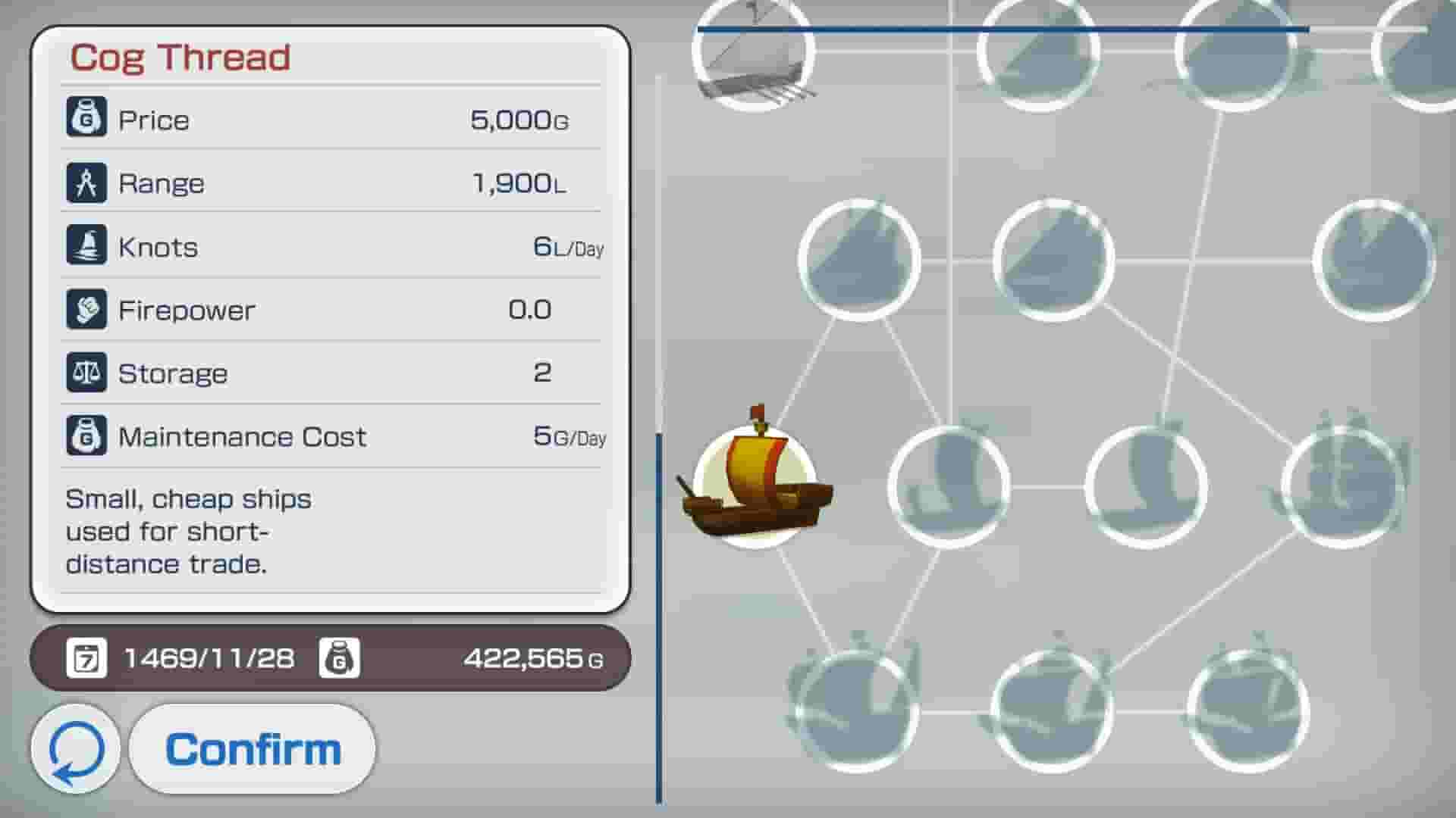 Neo ATLAS 1469 screenshot thumbnail screenshot 11