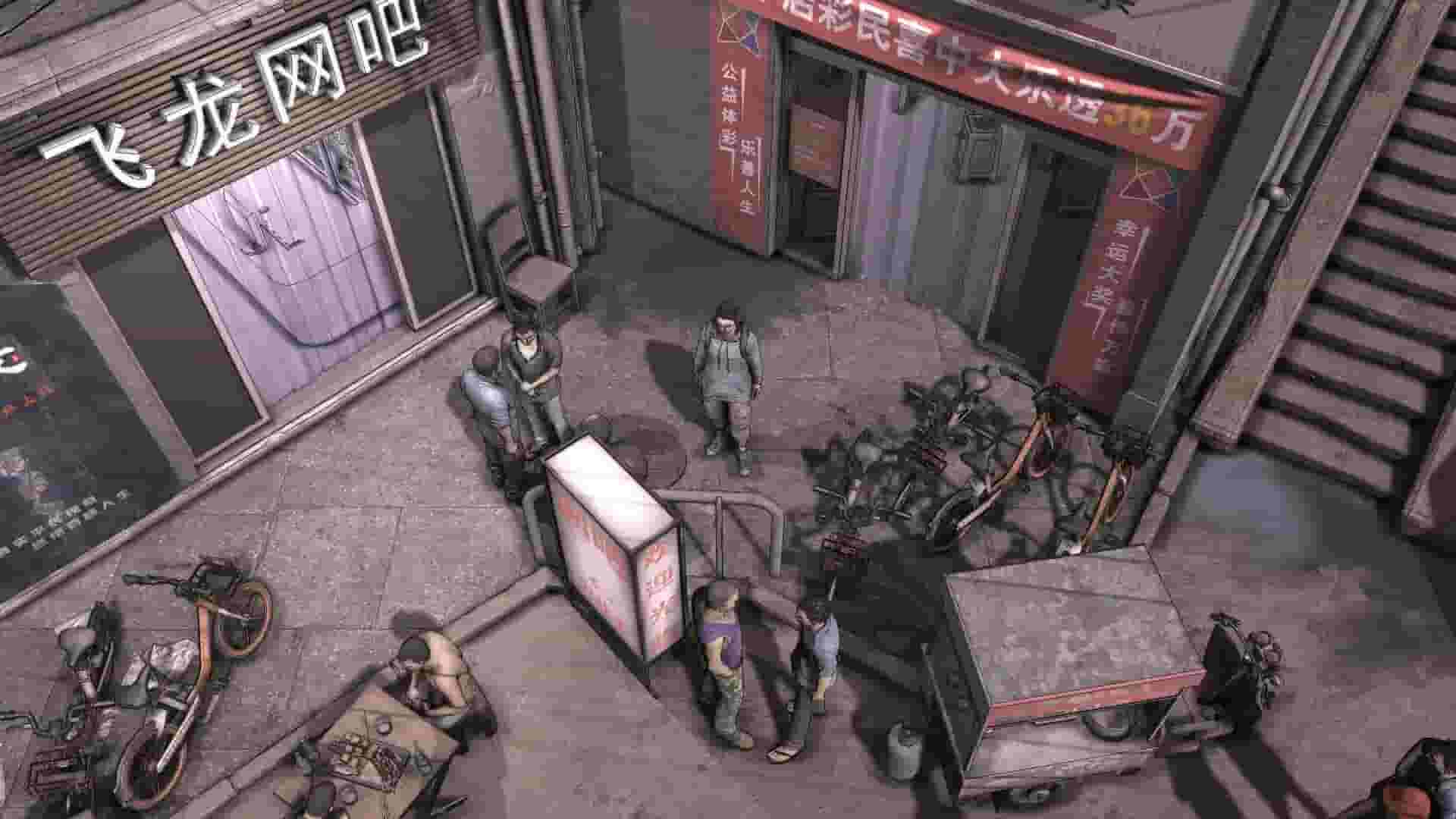 Nobody - The Turnaround screenshot thumbnail screenshot 4