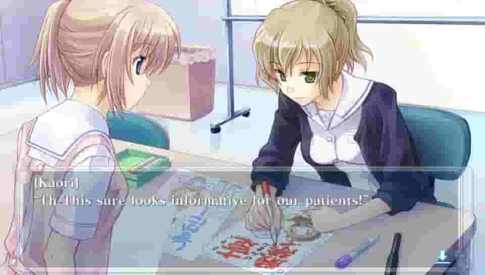 Nurse Love Syndrome screenshot thumbnail screenshot 8
