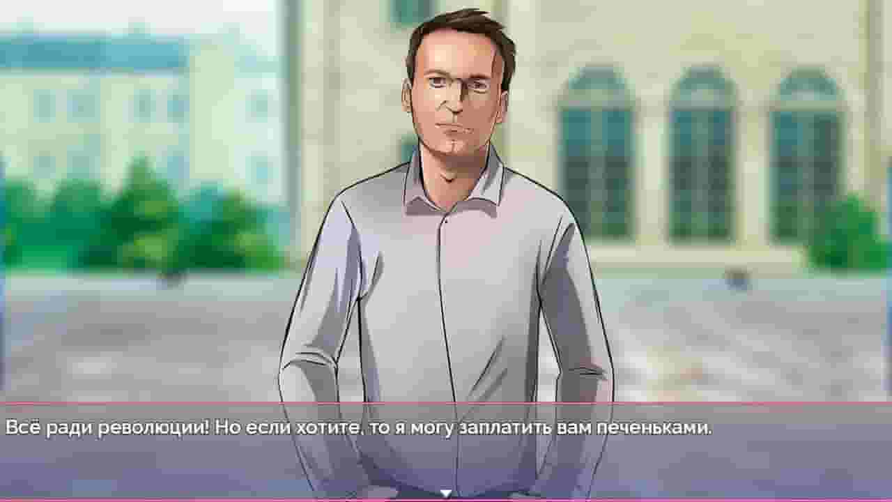 NVL screenshot thumbnail screenshot 1