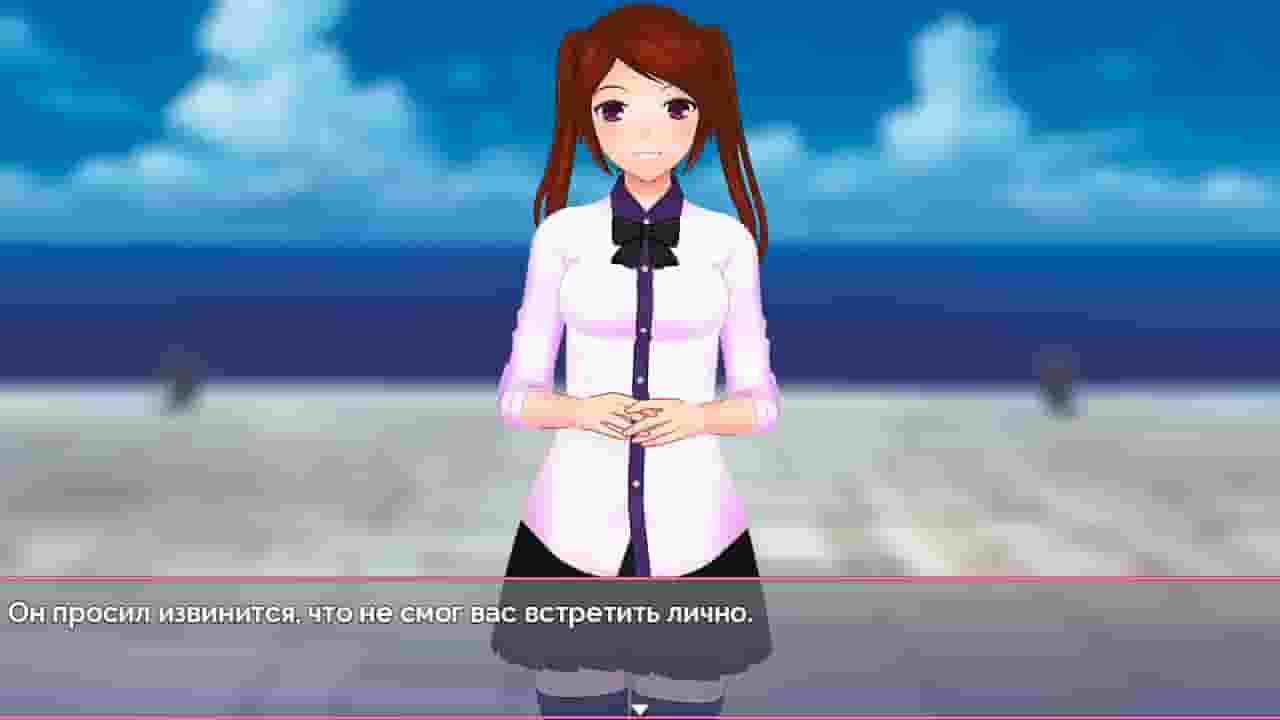 NVL screenshot thumbnail screenshot 3