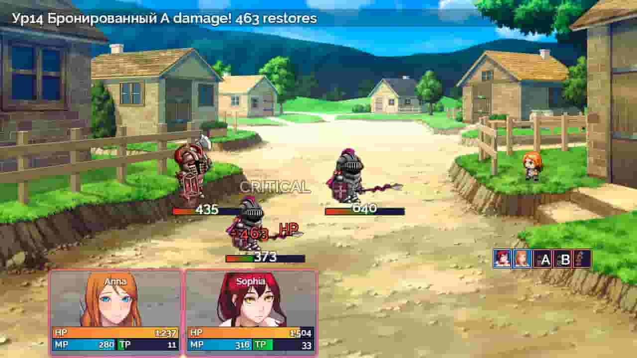 NVL screenshot thumbnail screenshot 6