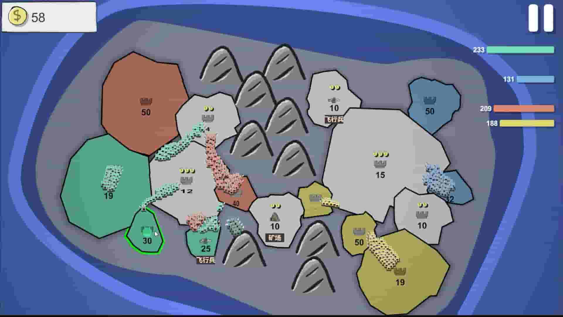 Occupy screenshot thumbnail screenshot 2