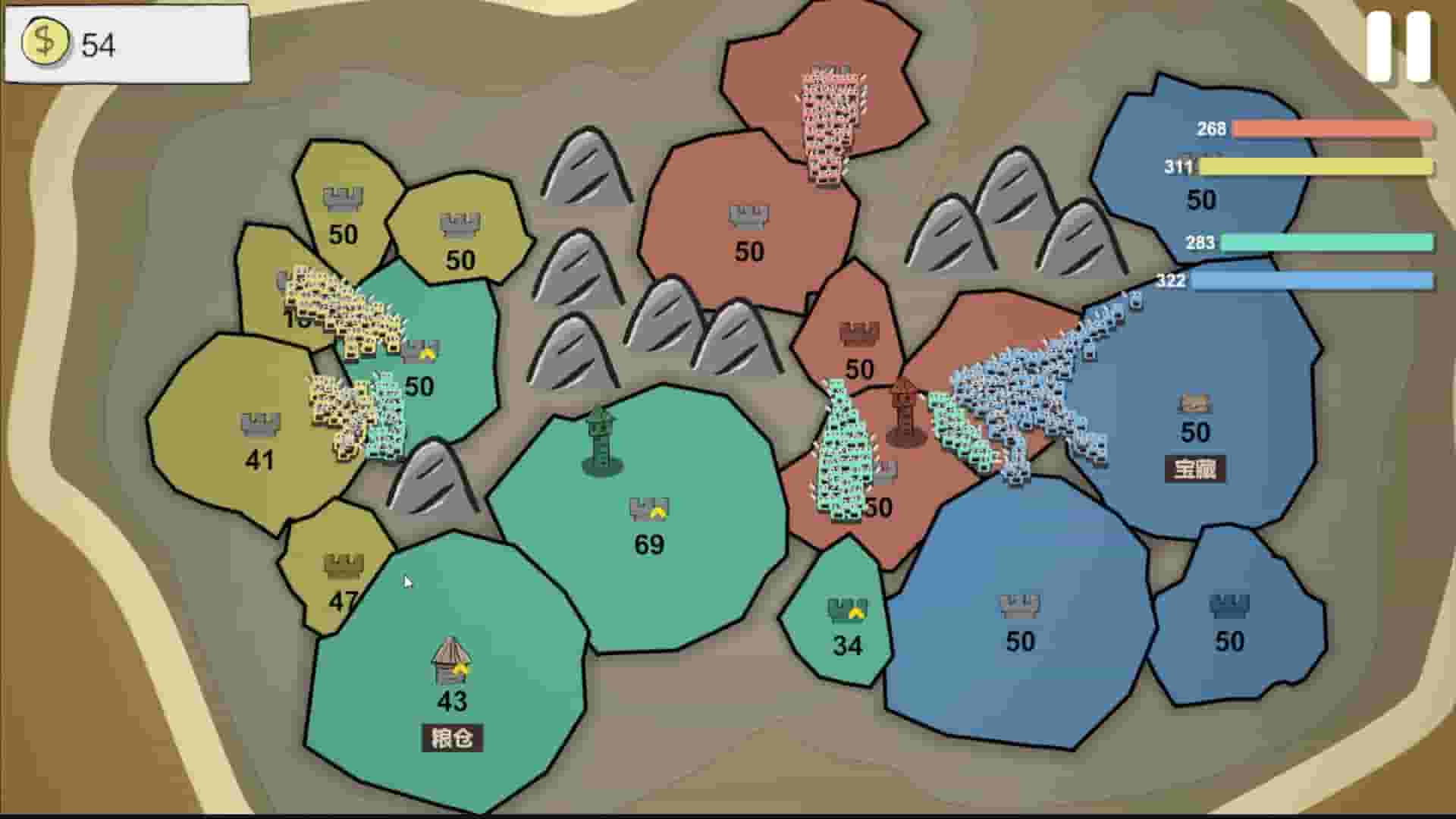 Occupy screenshot thumbnail screenshot 3