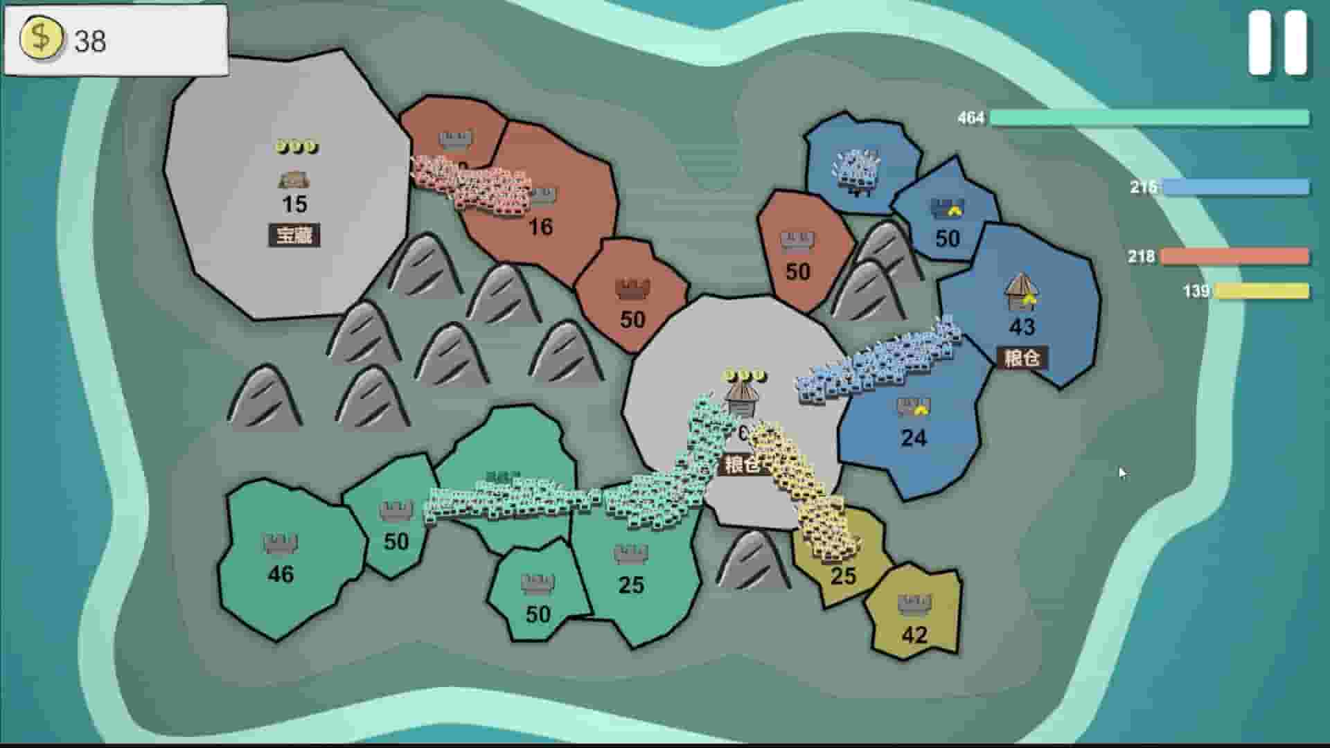 Occupy screenshot thumbnail screenshot 4