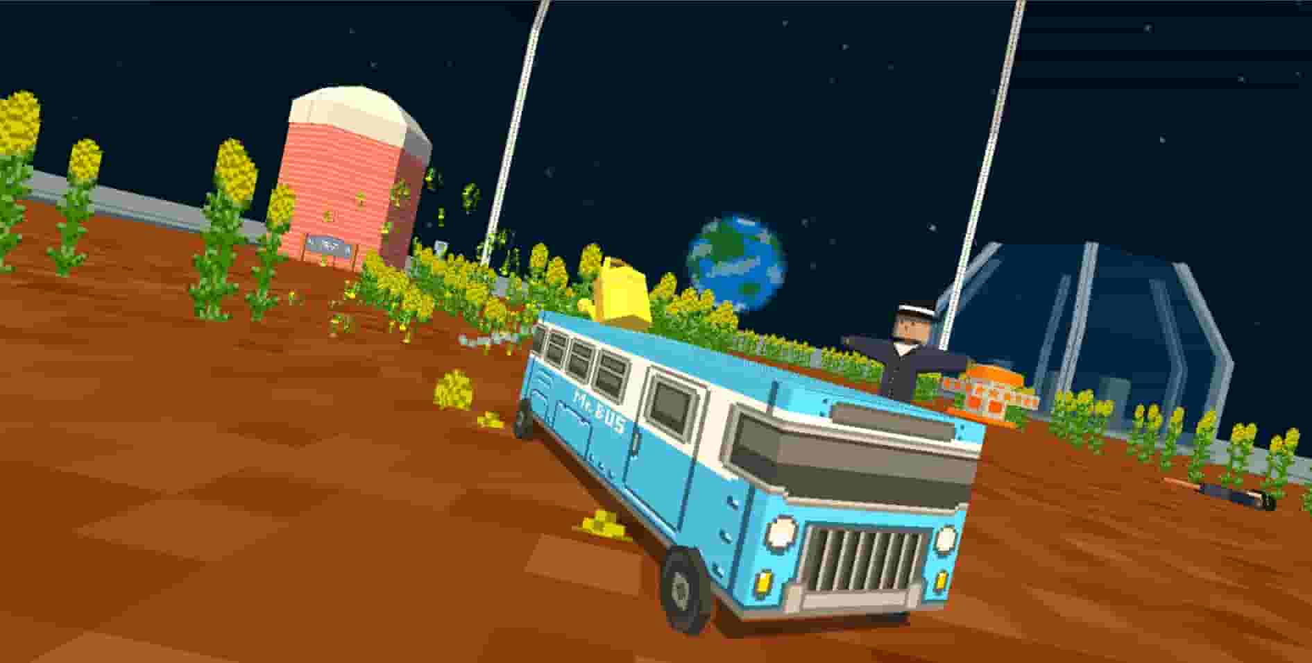 OmniBus screenshot thumbnail screenshot 6