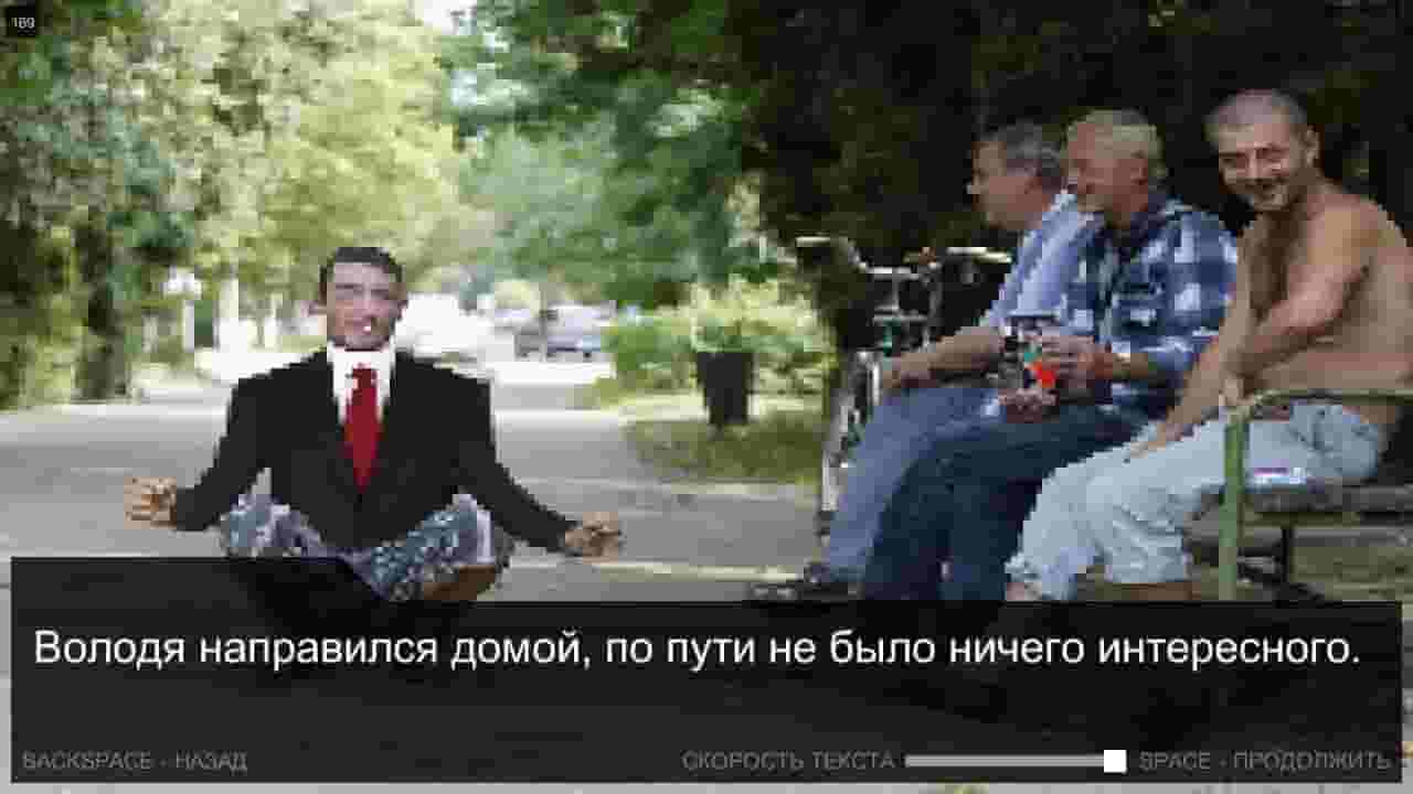 Once in Yaissor screenshot thumbnail screenshot 2