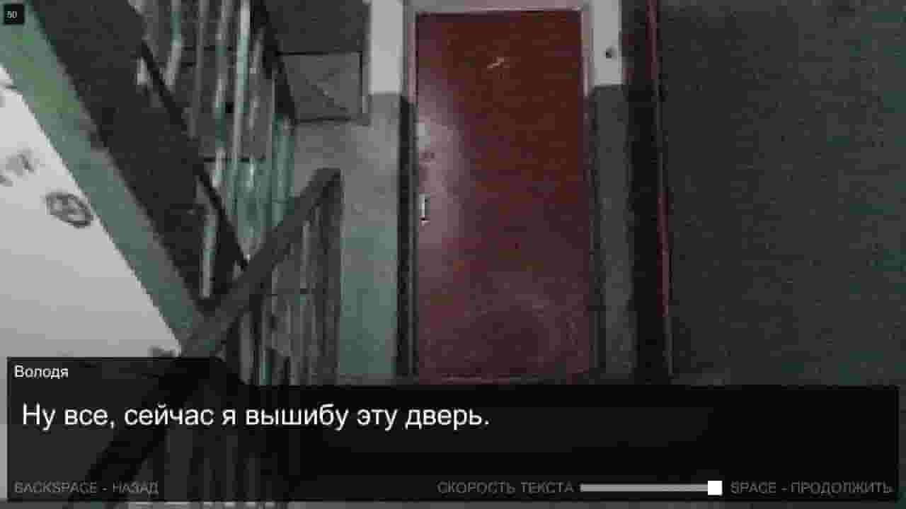 Once in Yaissor screenshot thumbnail screenshot 5