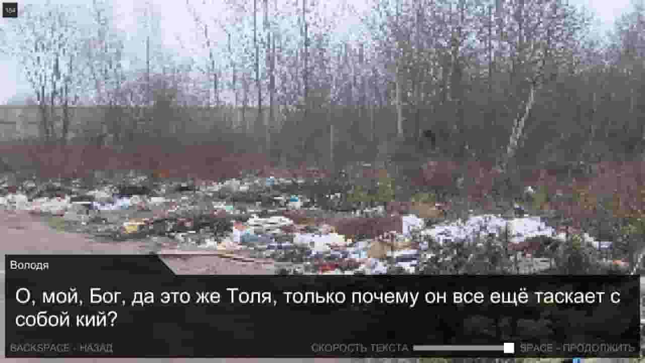 Once in Yaissor screenshot thumbnail screenshot 7