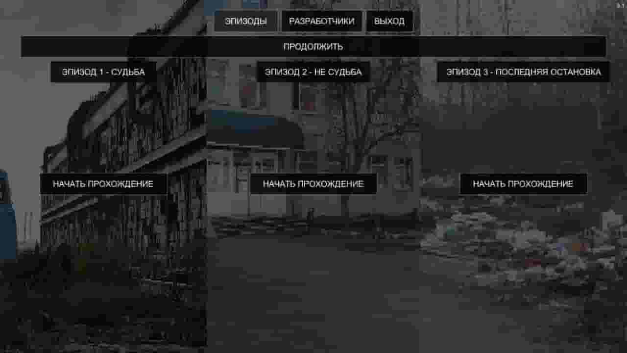 Once in Yaissor screenshot thumbnail screenshot 9