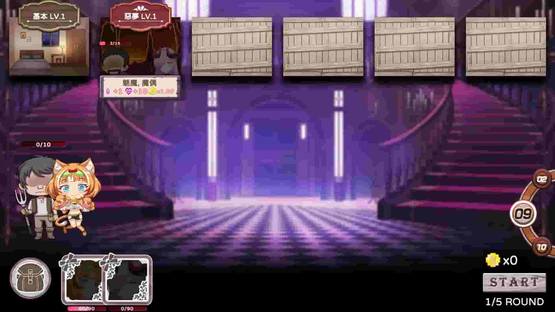 Open At Nine screenshot thumbnail screenshot 3