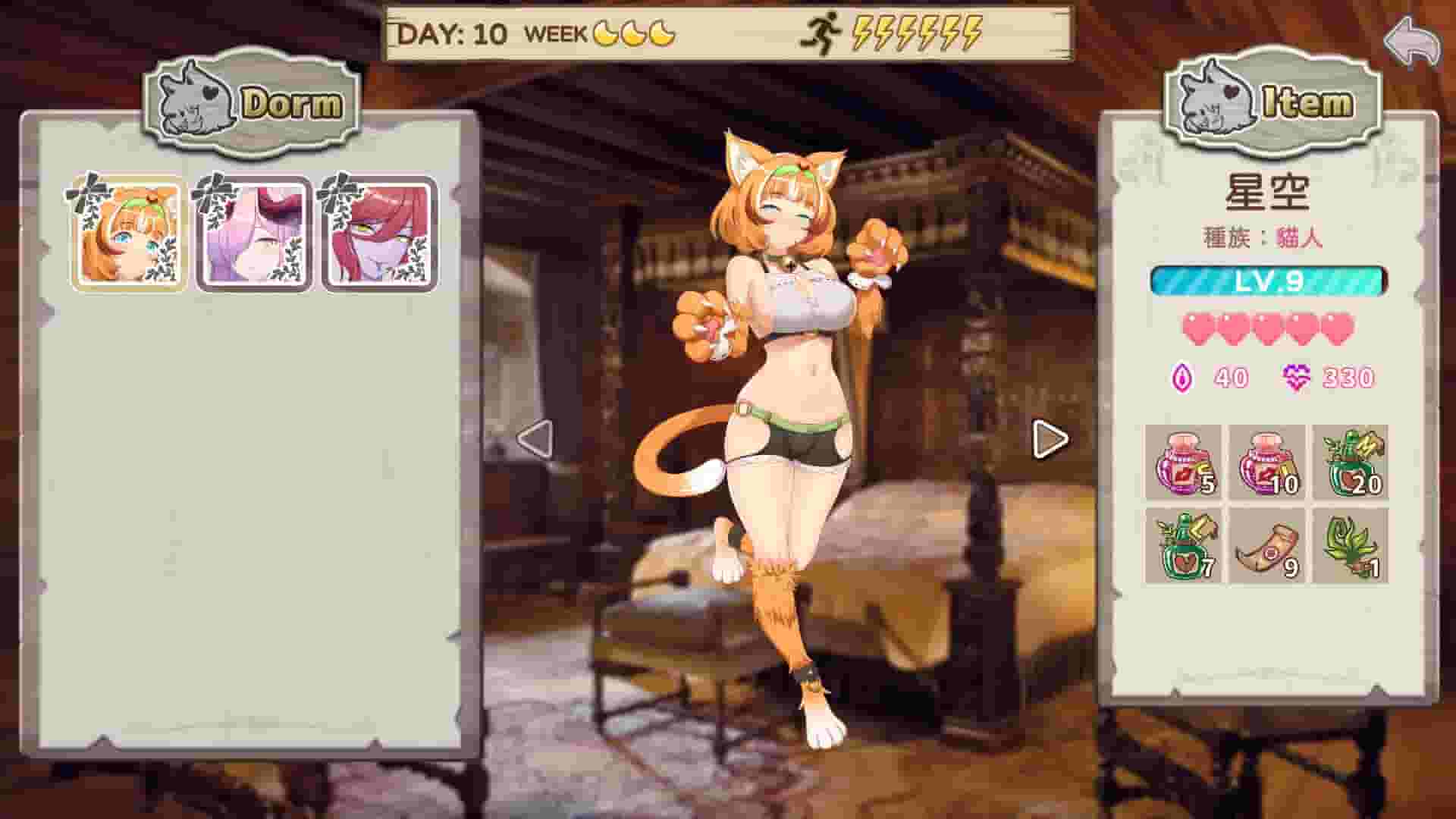 Open At Nine screenshot thumbnail screenshot 7