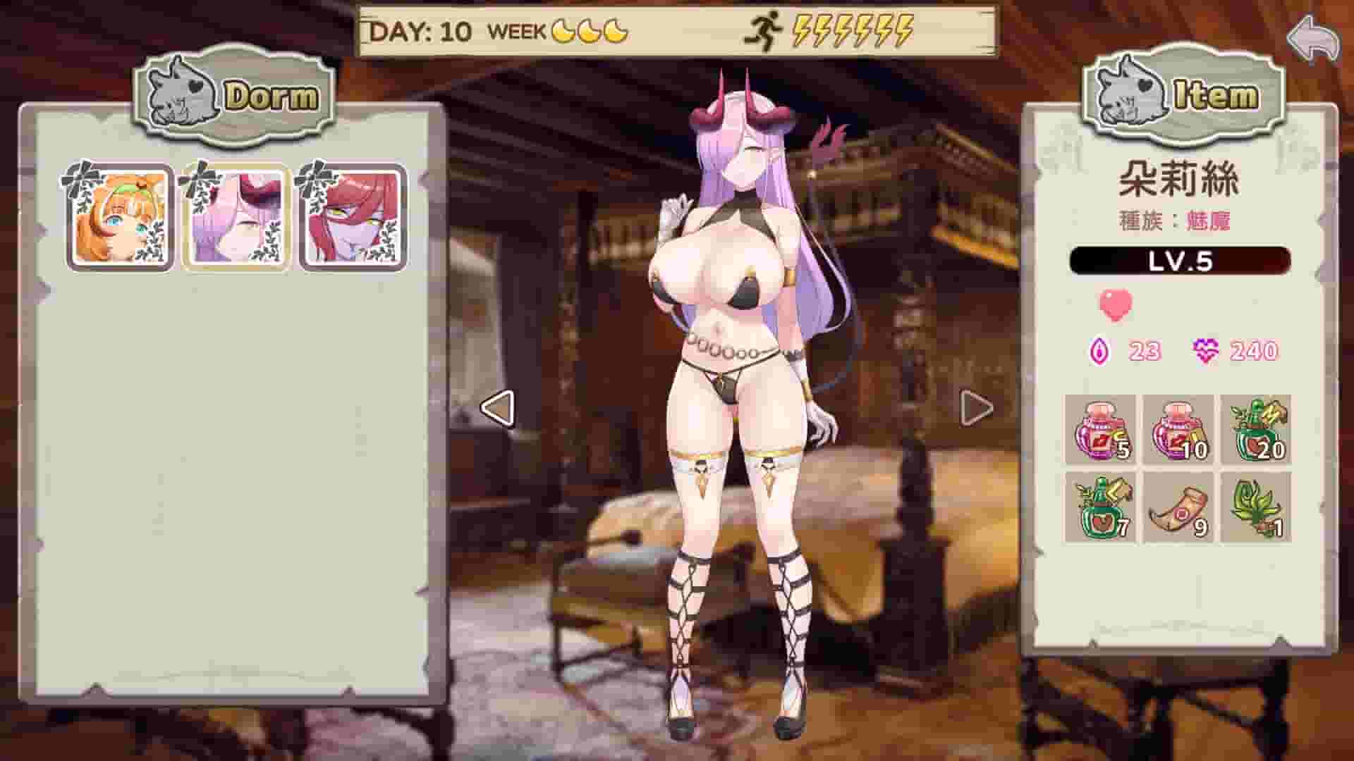 Open At Nine screenshot thumbnail screenshot 8