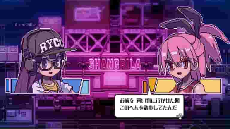 Orangeblood screenshot thumbnail screenshot 1