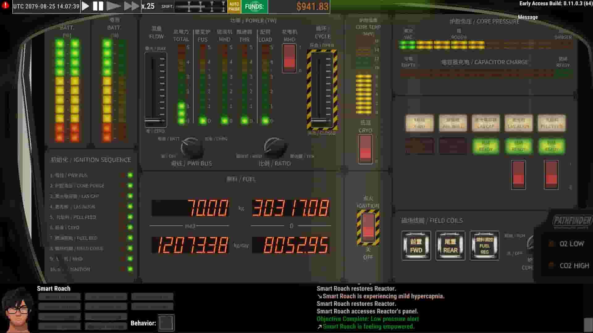 Ostranauts screenshot thumbnail screenshot 5